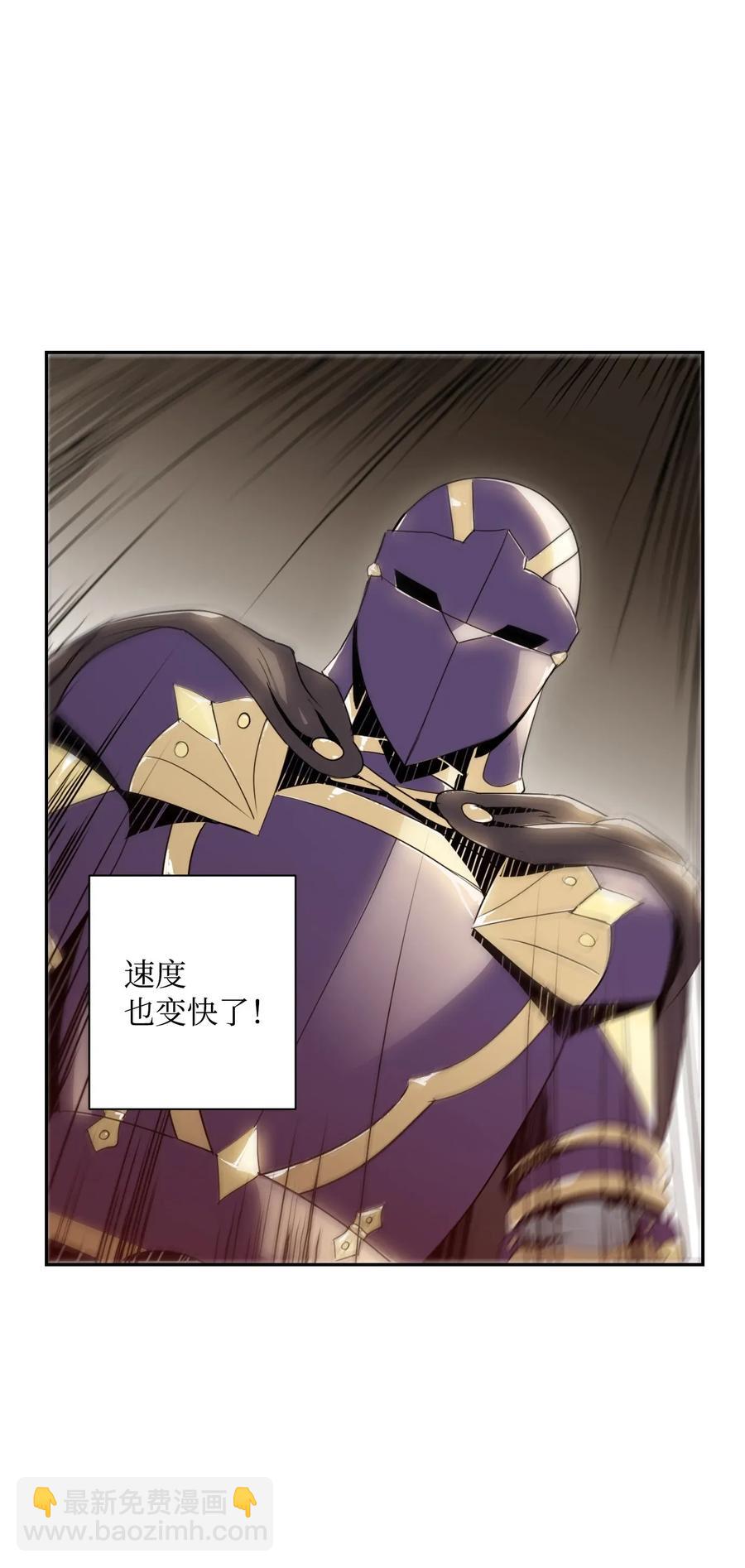 43 给我一次机会(1/2)-第43话