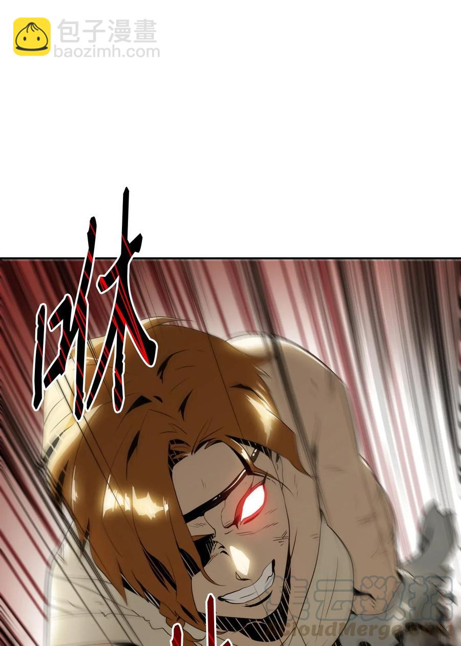 43 给我一次机会(1/2)-第43话
