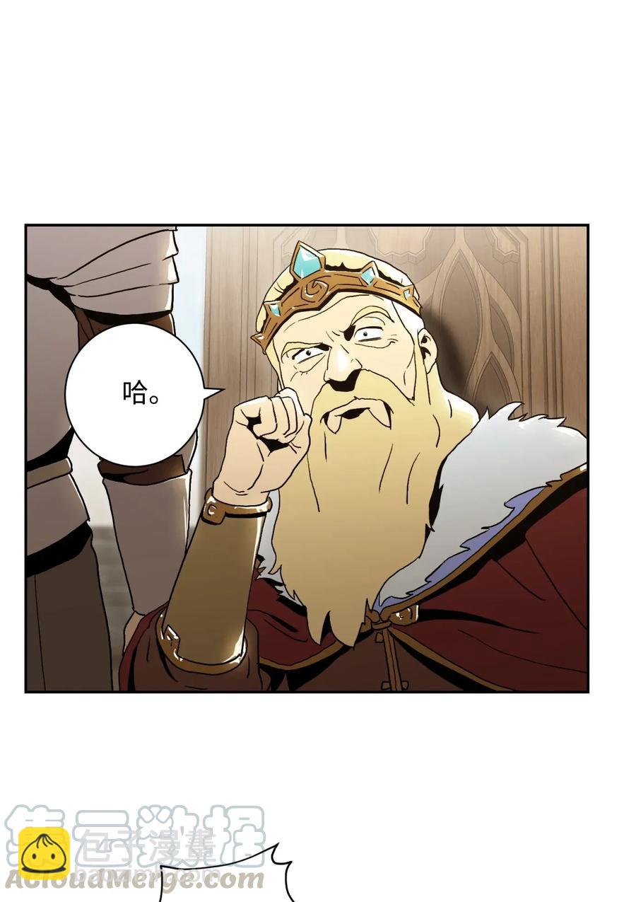 43 给我一次机会(1/2)-第43话