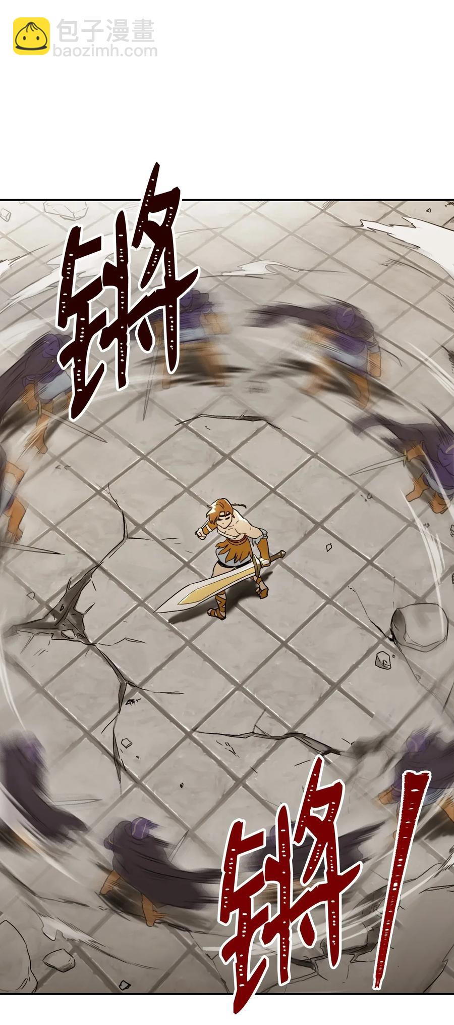 43 给我一次机会(1/2)-第43话