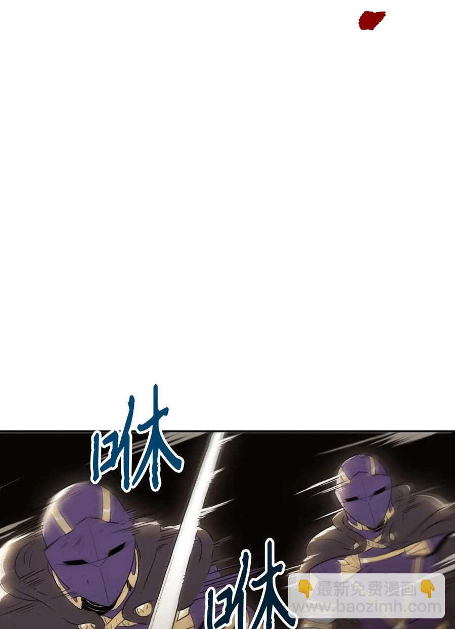 43 给我一次机会(1/2)-第43话