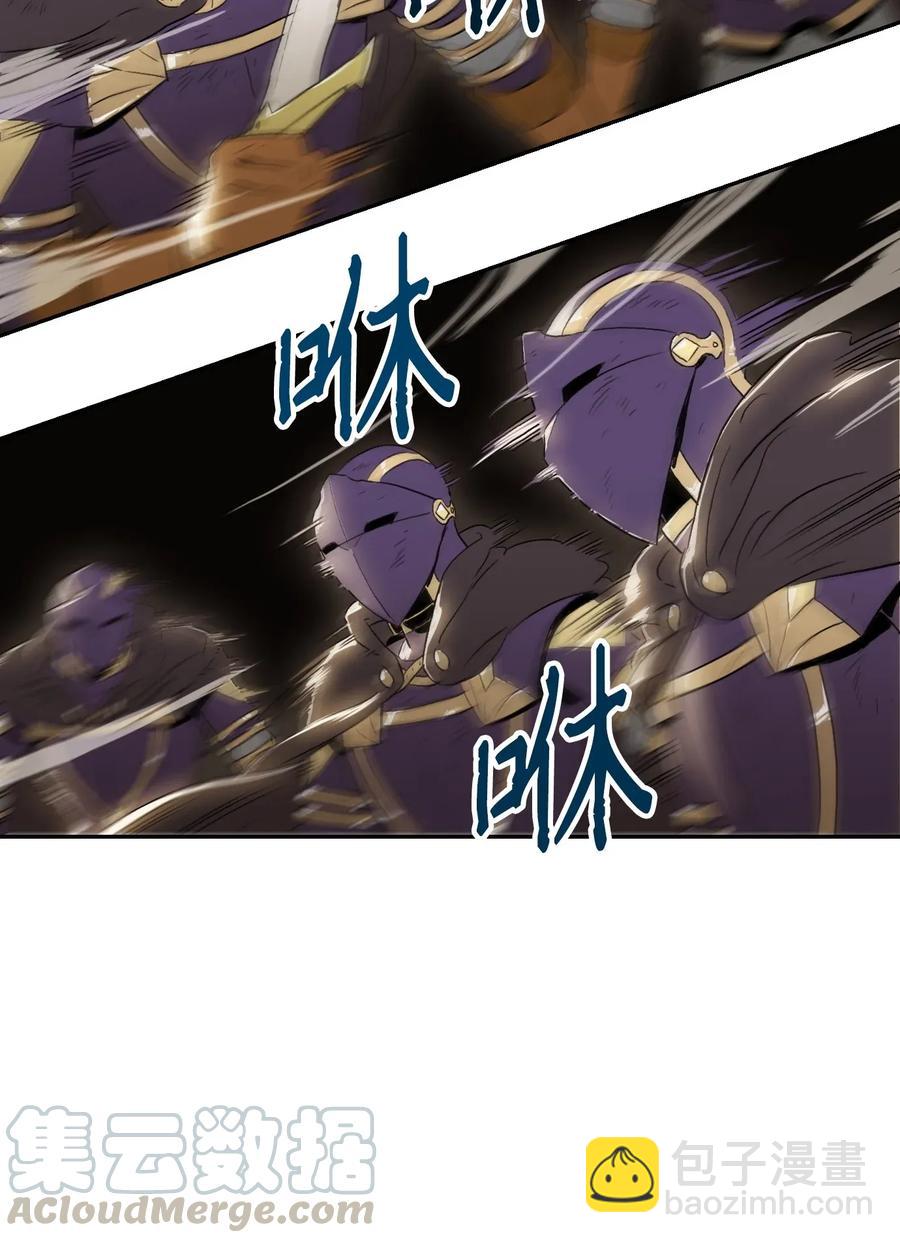 43 给我一次机会(1/2)-第43话