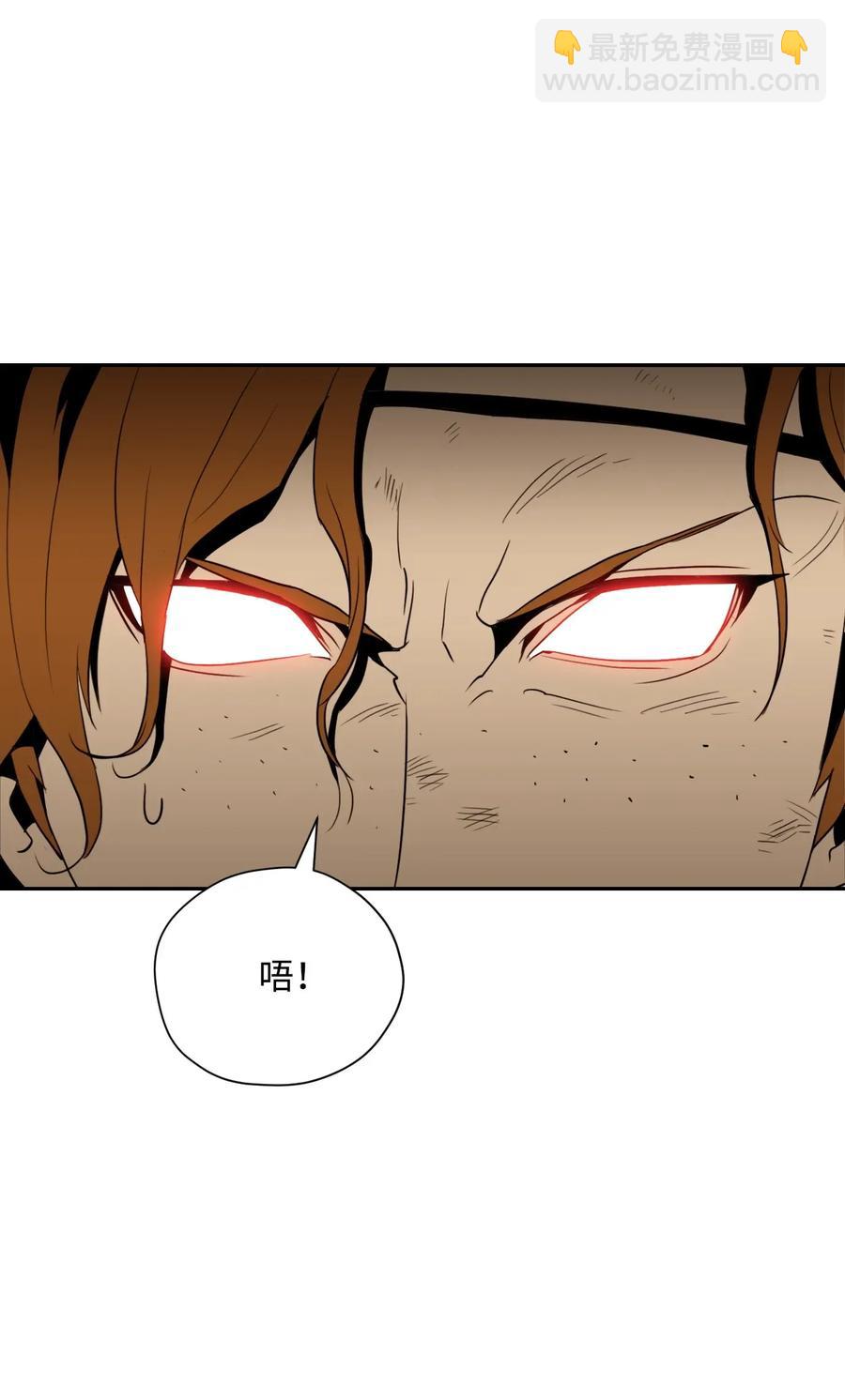 43 给我一次机会(1/2)-第43话