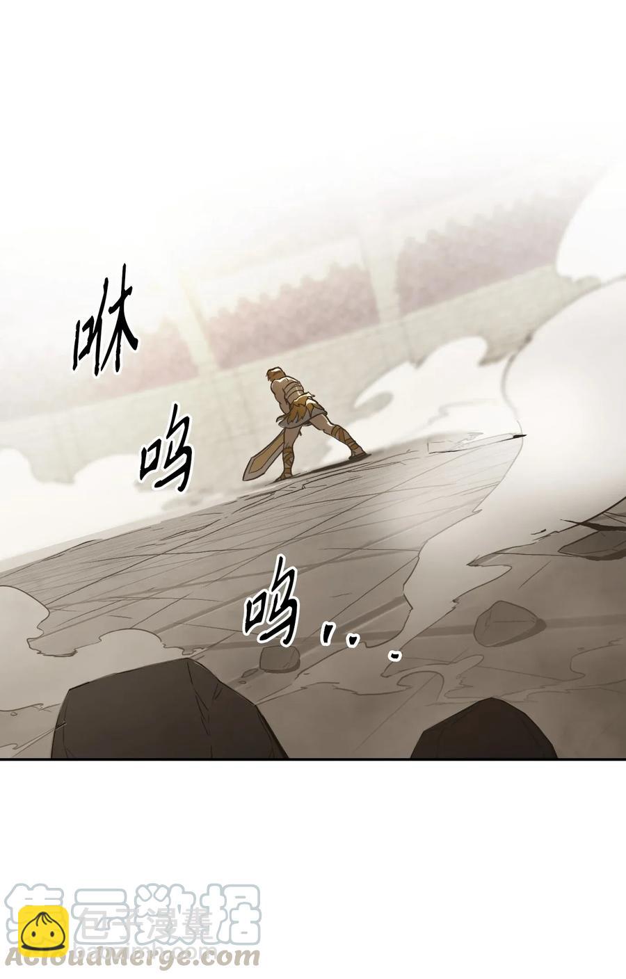 43 给我一次机会(1/2)-第43话