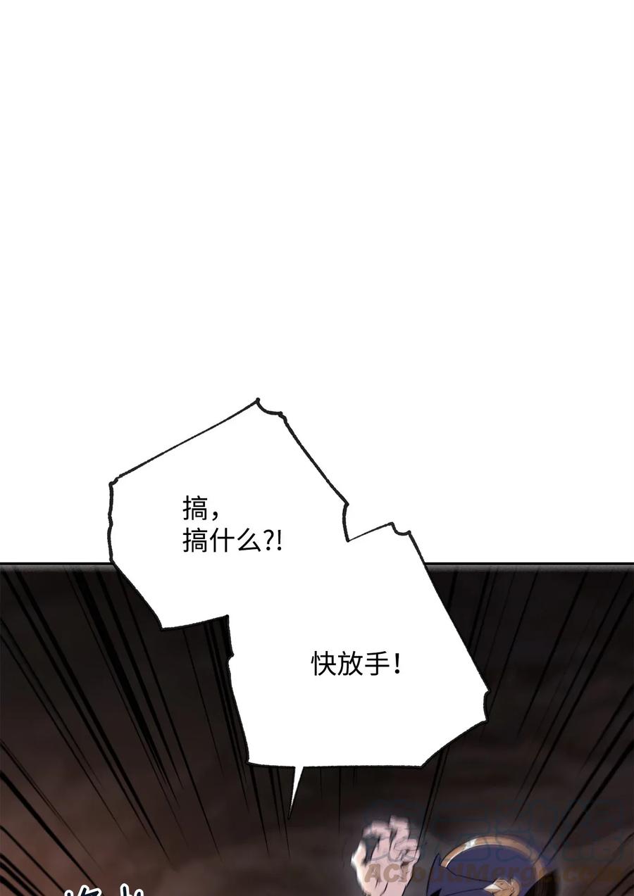 49 奴隶(1/2)-第49话