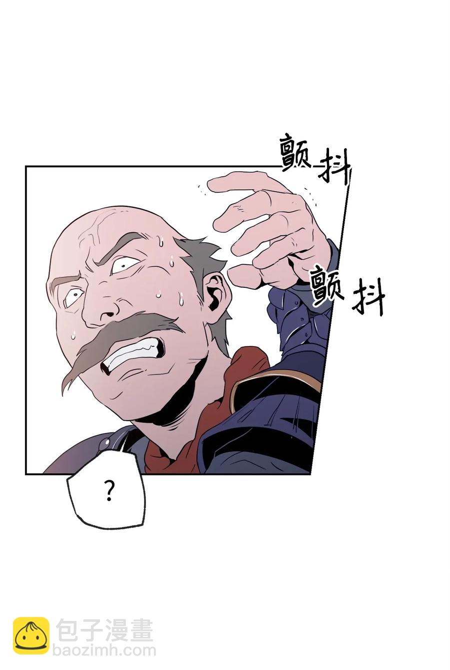 49 奴隶(1/2)-第49话