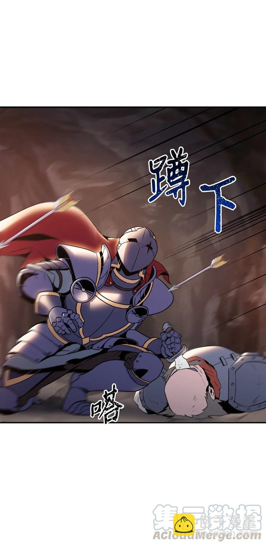 49 奴隶(1/2)-第49话