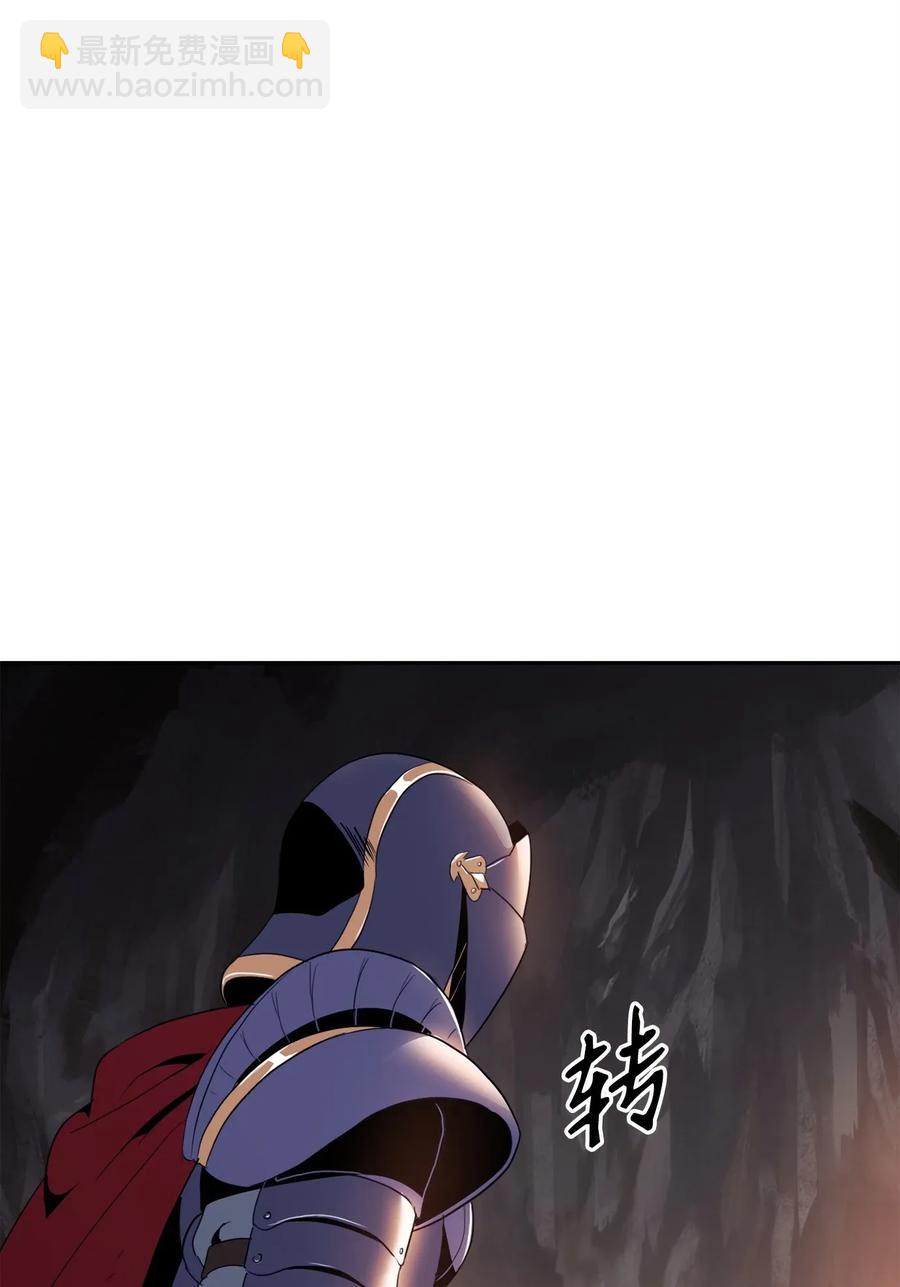 49 奴隶(1/2)-第49话
