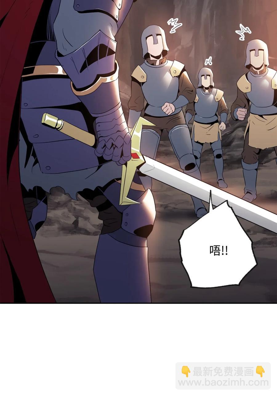 49 奴隶(1/2)-第49话