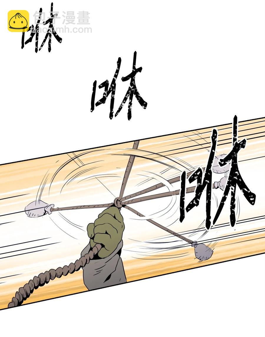 49 奴隶(1/2)-第49话
