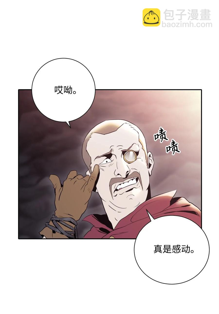 51 哥布林勇士(1/3)-第51话