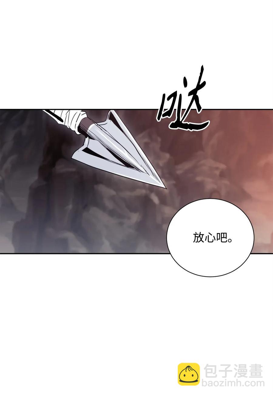 51 哥布林勇士(1/3)-第51话