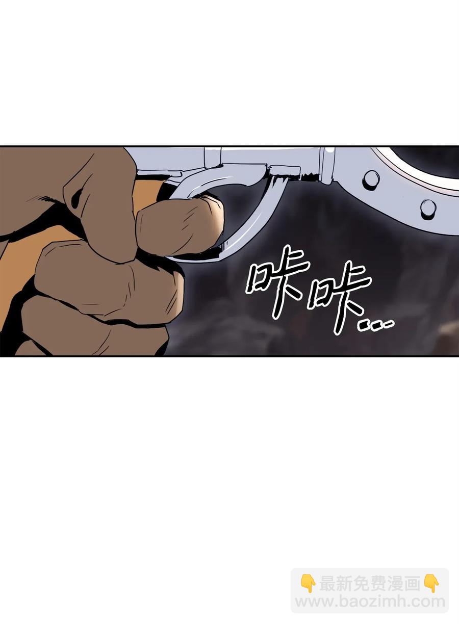 51 哥布林勇士(1/3)-第51话