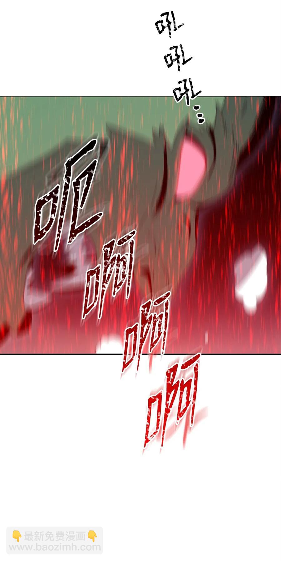 51 哥布林勇士(1/3)-第51话