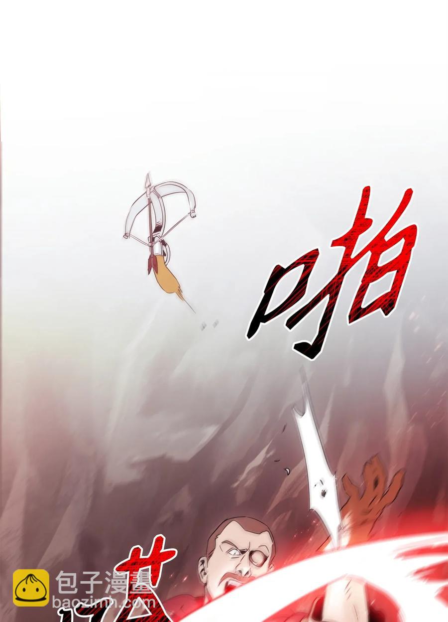 51 哥布林勇士(1/3)-第51话