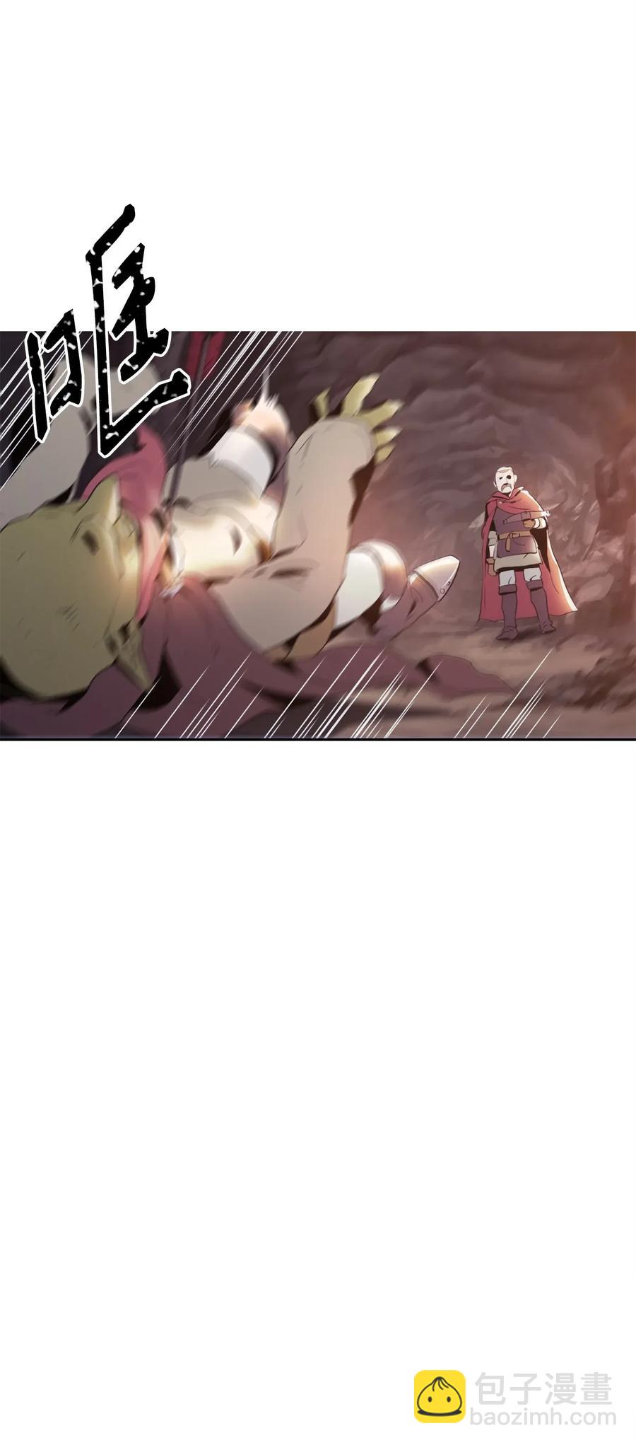 51 哥布林勇士(1/3)-第51话