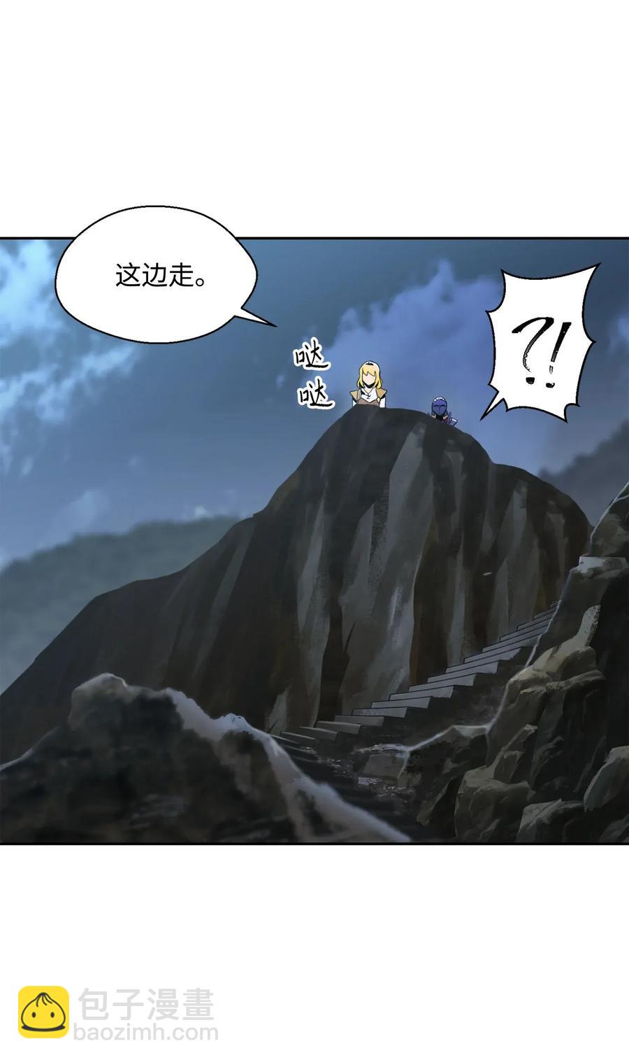 53 黑暗背后的真相(1/2)-第53话