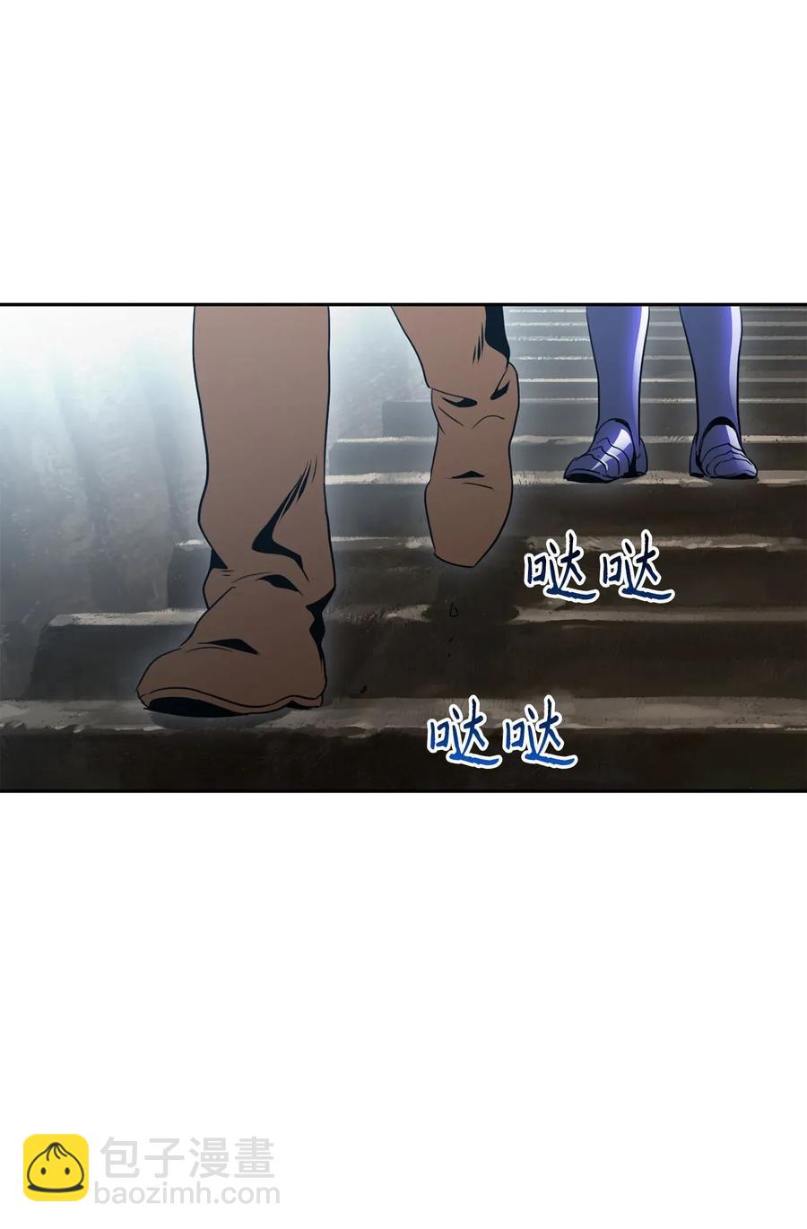 53 黑暗背后的真相(1/2)-第53话