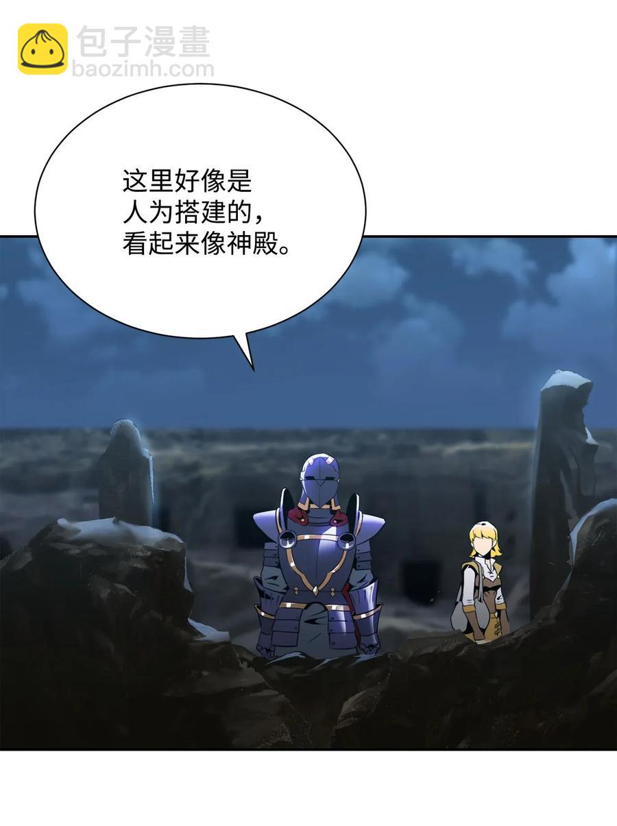 53 黑暗背后的真相(1/2)-第53话
