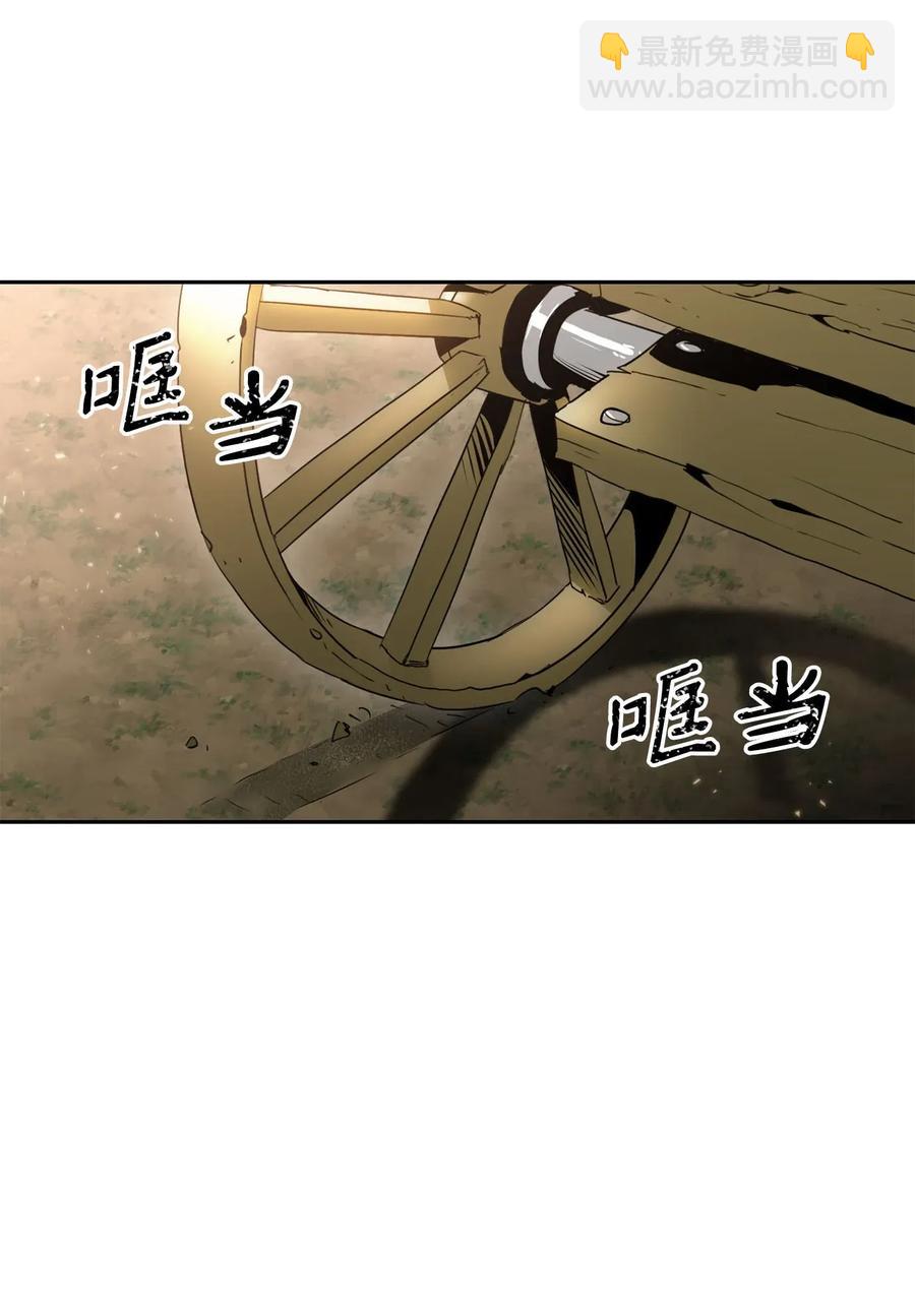 53 黑暗背后的真相(1/2)-第53话
