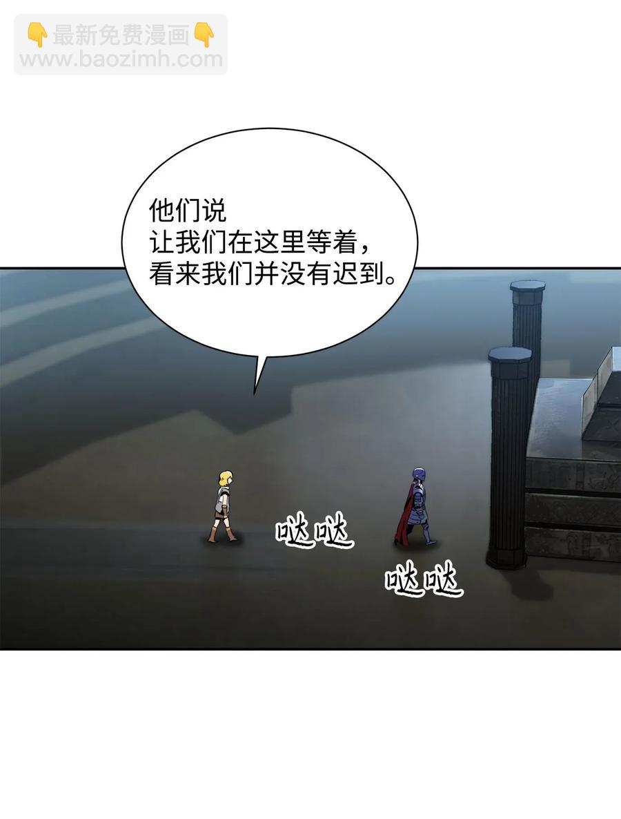 53 黑暗背后的真相(1/2)-第53话