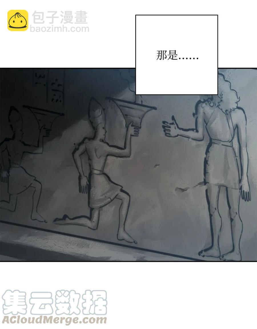 53 黑暗背后的真相(1/2)-第53话