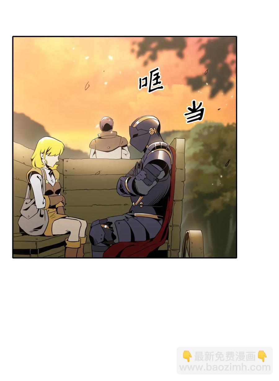 53 黑暗背后的真相(1/2)-第53话