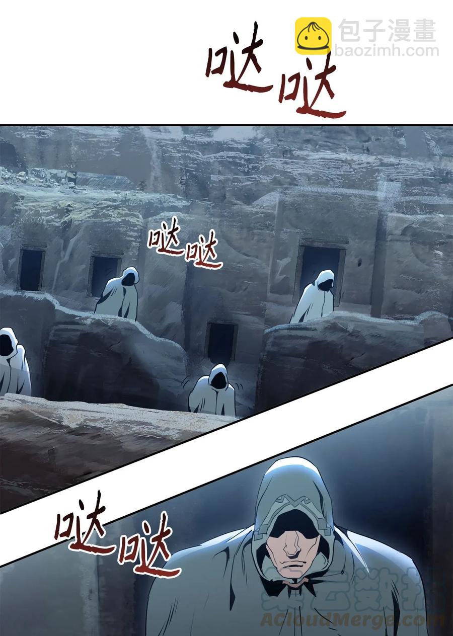 53 黑暗背后的真相(1/2)-第53话