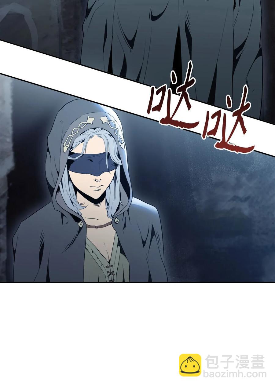 53 黑暗背后的真相(1/2)-第53话
