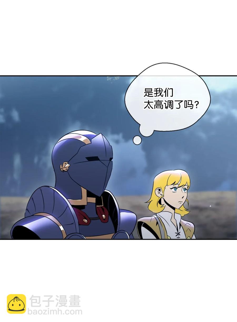 53 黑暗背后的真相(1/2)-第53话