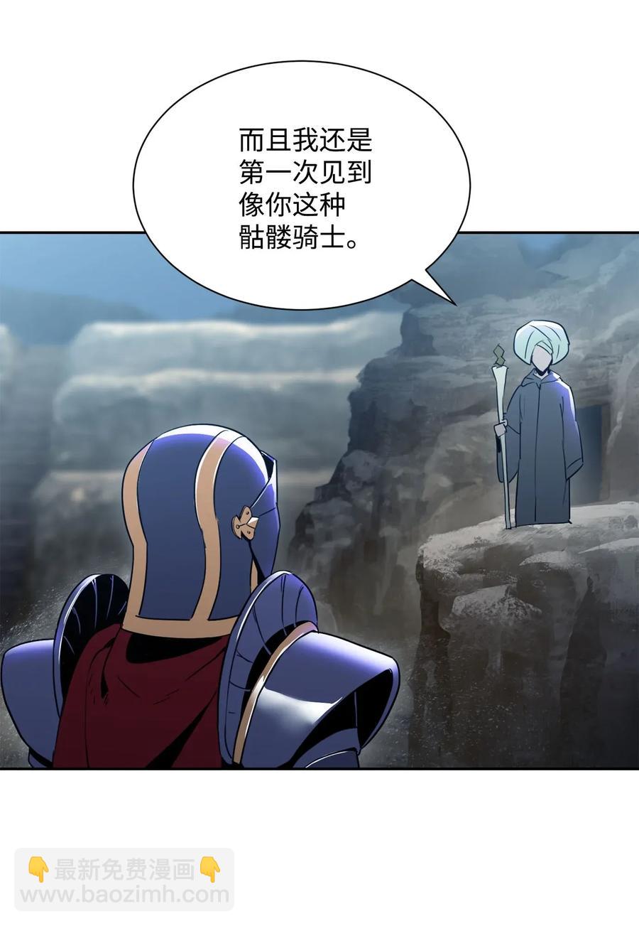 53 黑暗背后的真相(1/2)-第53话