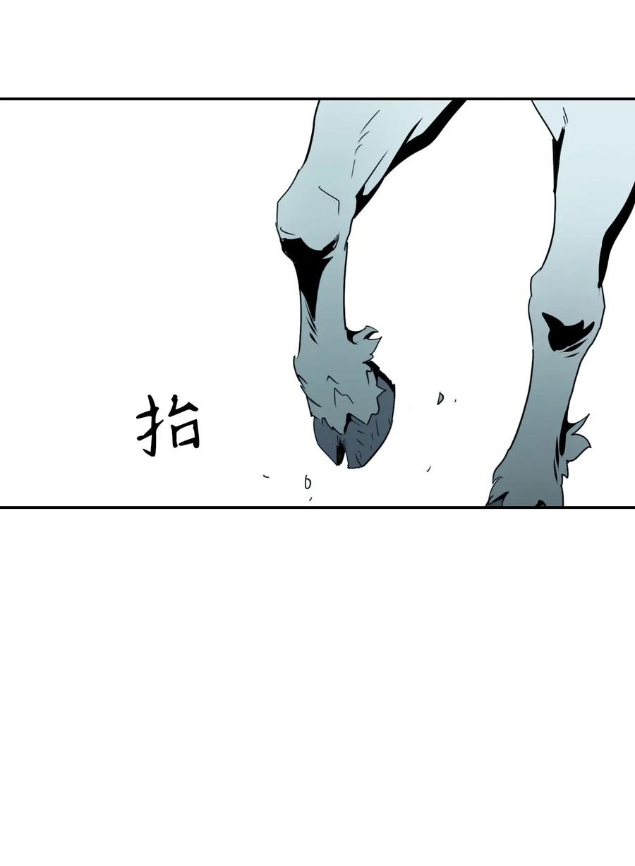 55 拒绝提议(1/2)-第55话