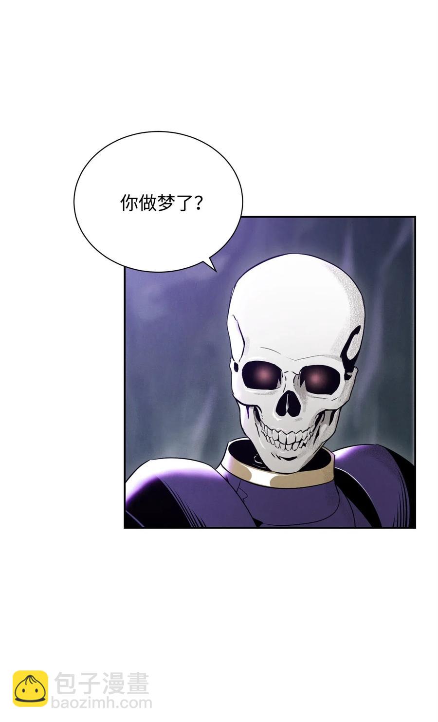 57 失去意识(1/3)-第57话