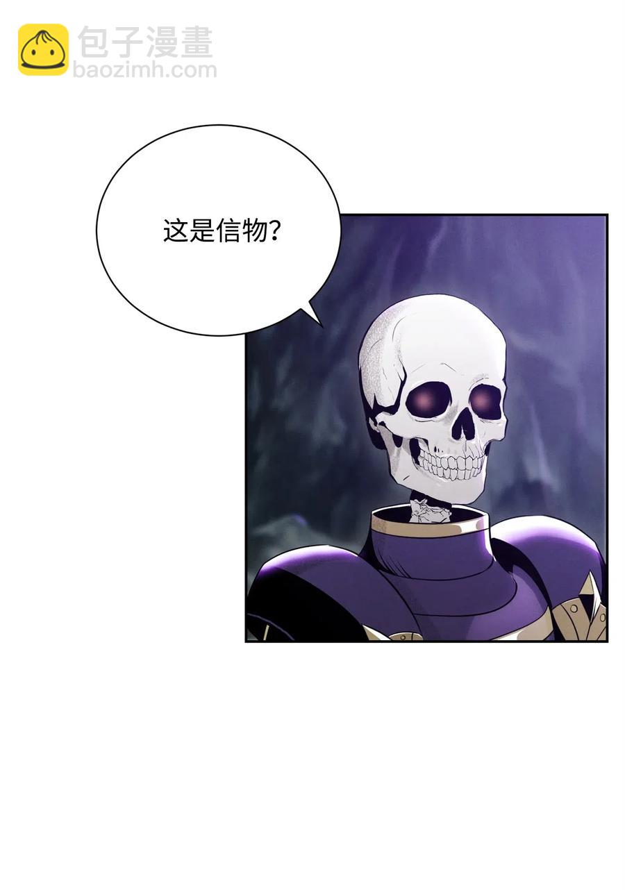 57 失去意识(1/3)-第57话