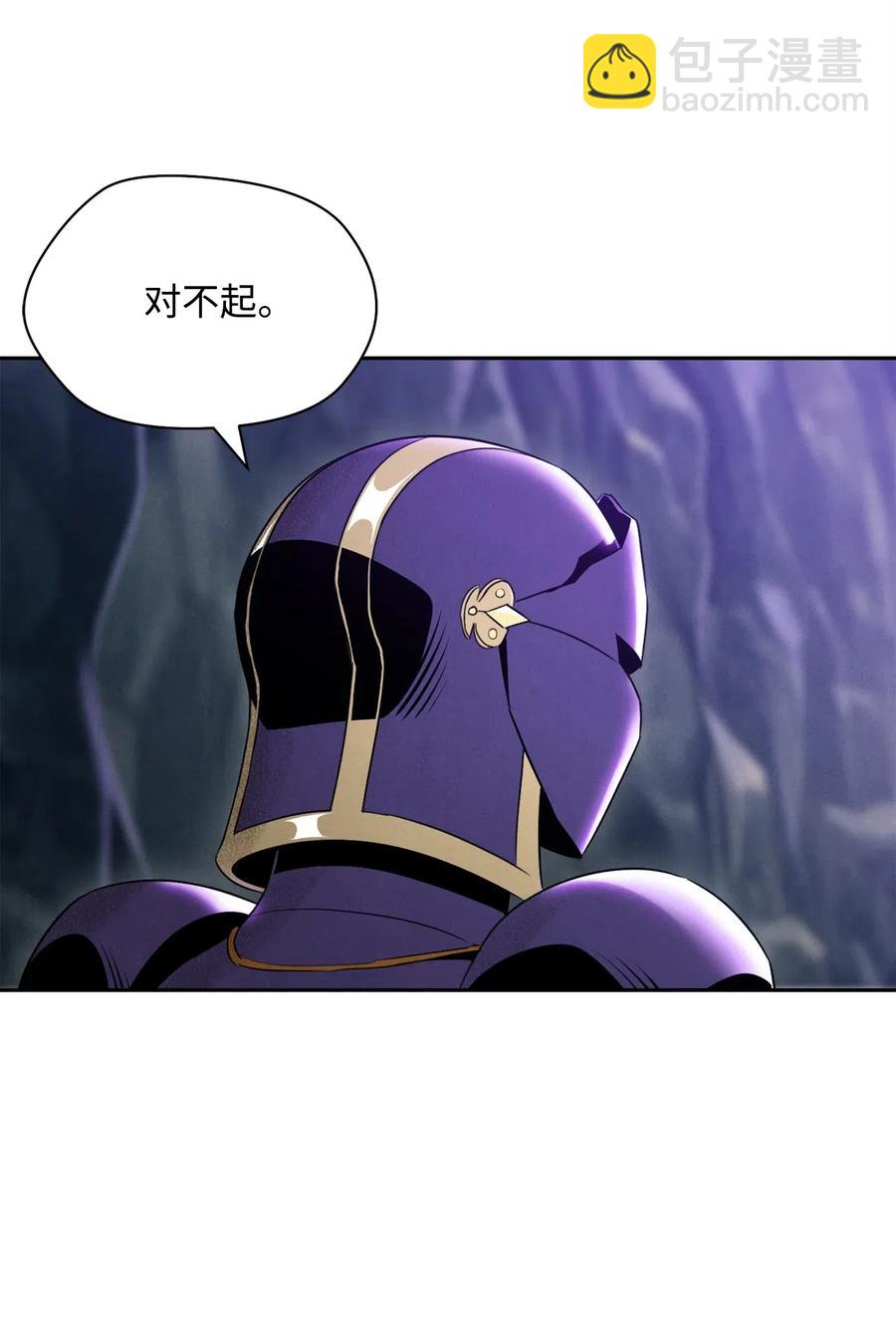 57 失去意识(1/3)-第57话