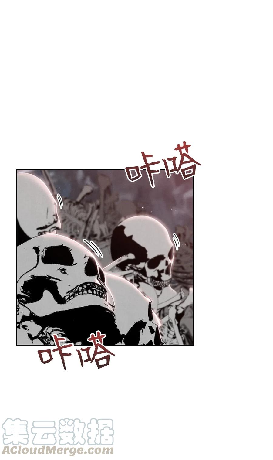 59 神秘人(1/2)-第59话