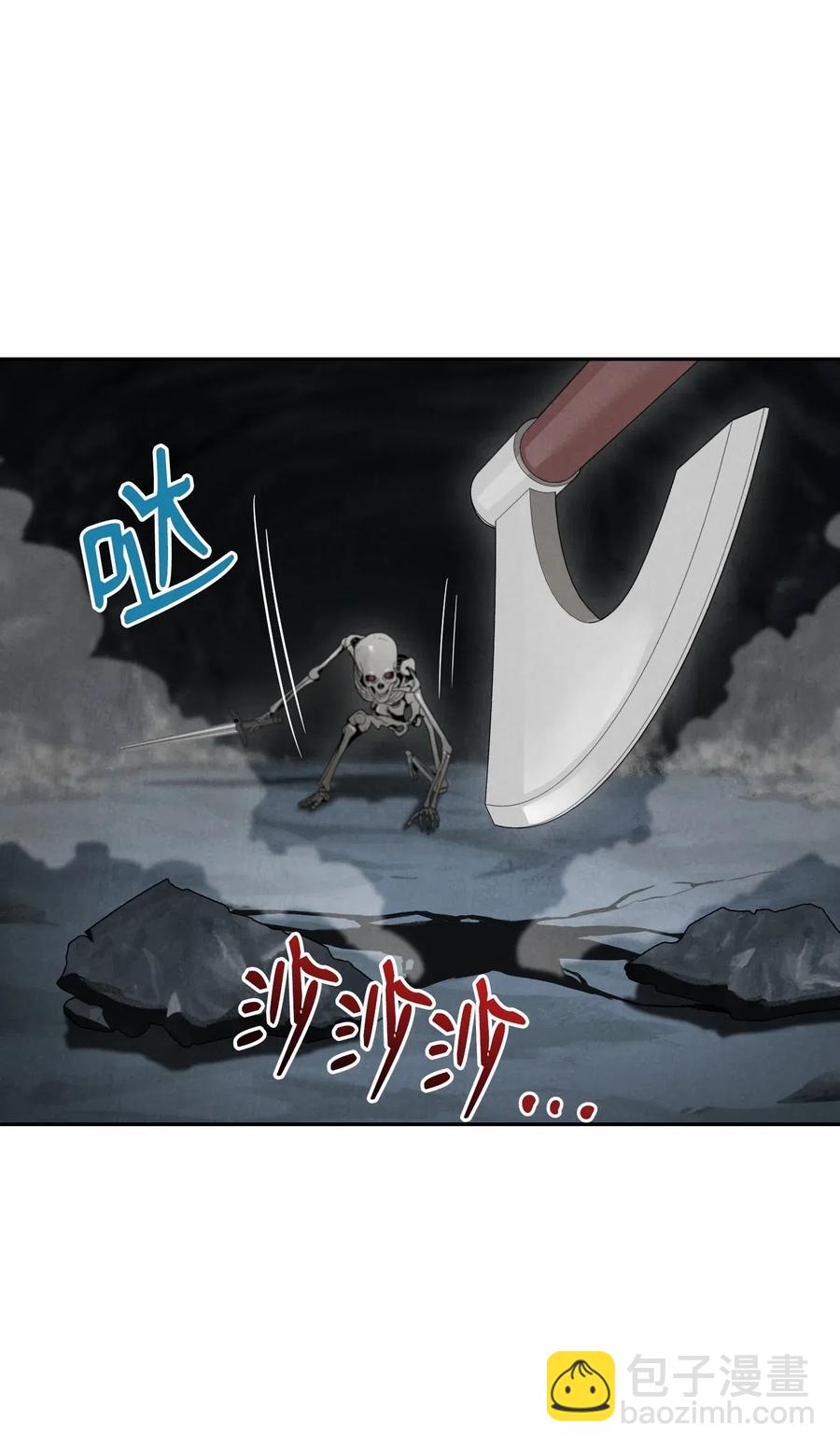 59 神秘人(1/2)-第59话
