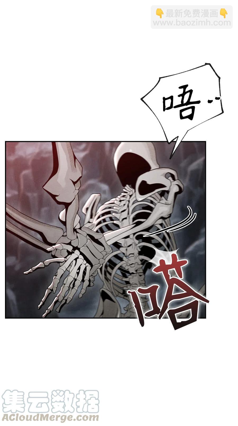 59 神秘人(1/2)-第59话