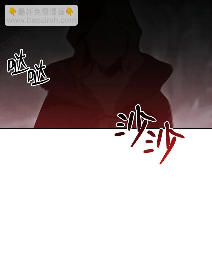 59 神秘人(1/2)-第59话