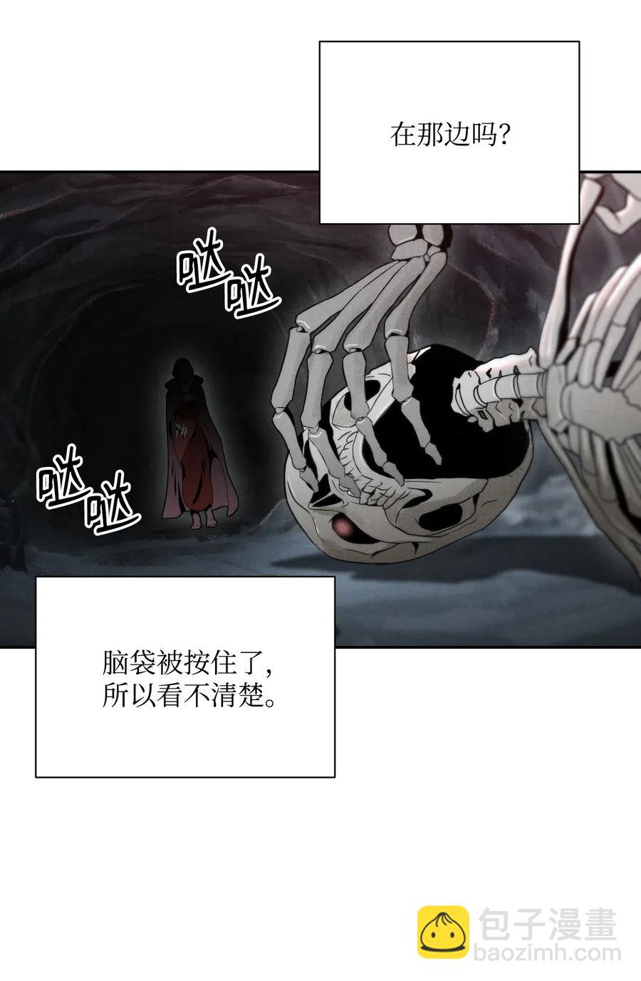 59 神秘人(1/2)-第59话