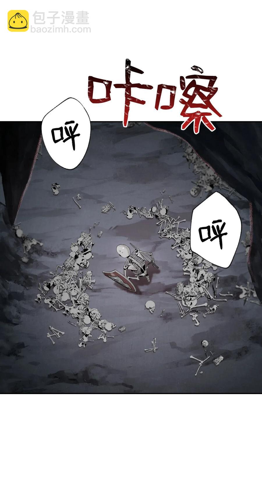 59 神秘人(1/2)-第59话