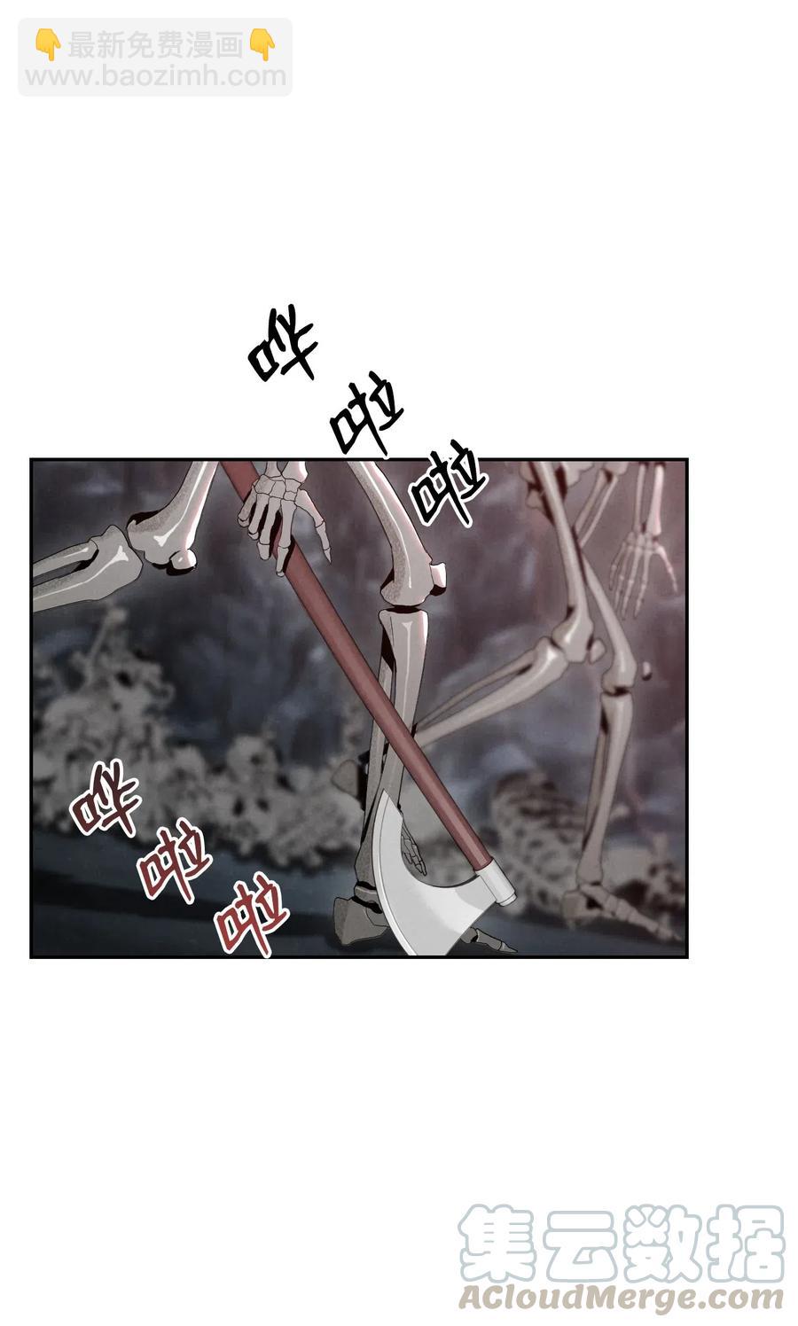 59 神秘人(1/2)-第59话