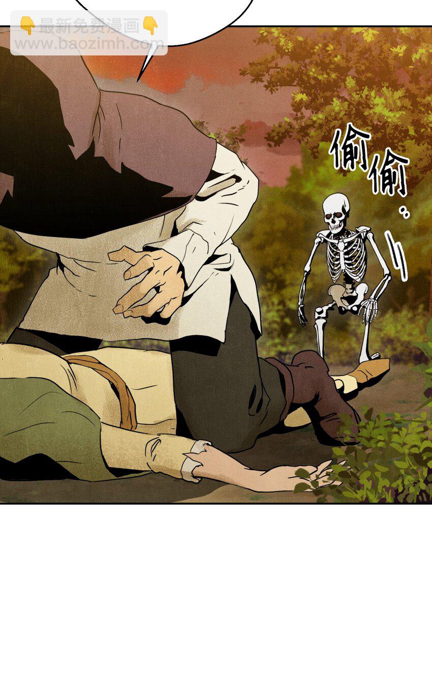07 报仇-第7话