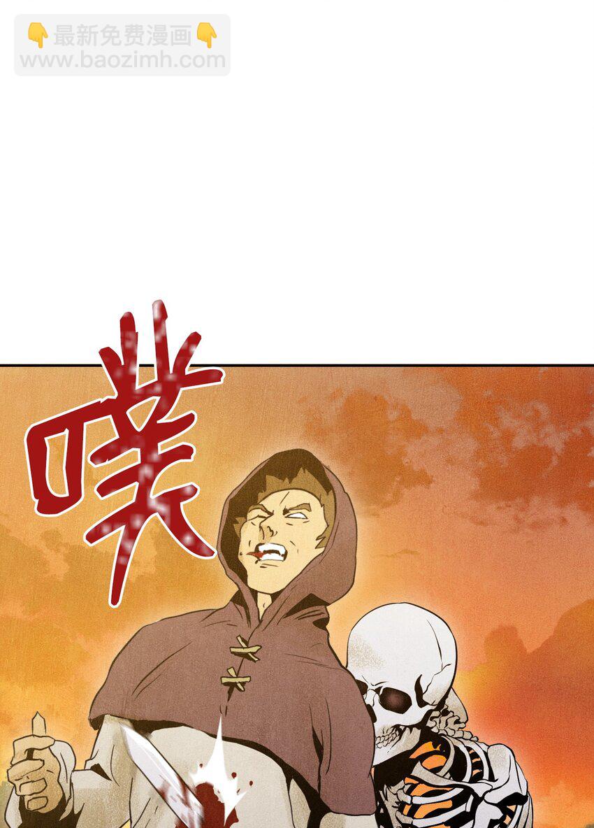 07 报仇-第7话