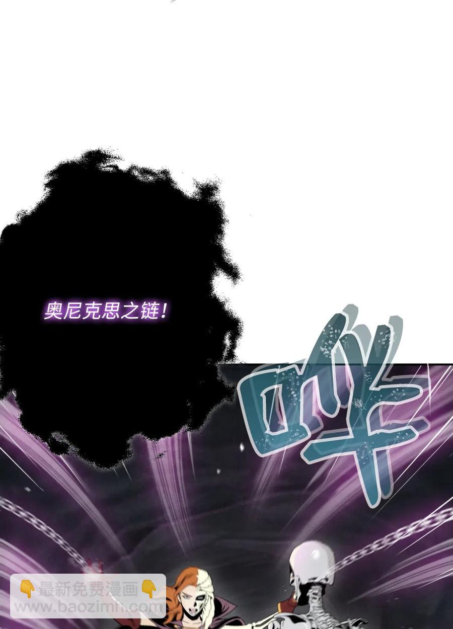 61 干掉他们(1/2)-第61话
