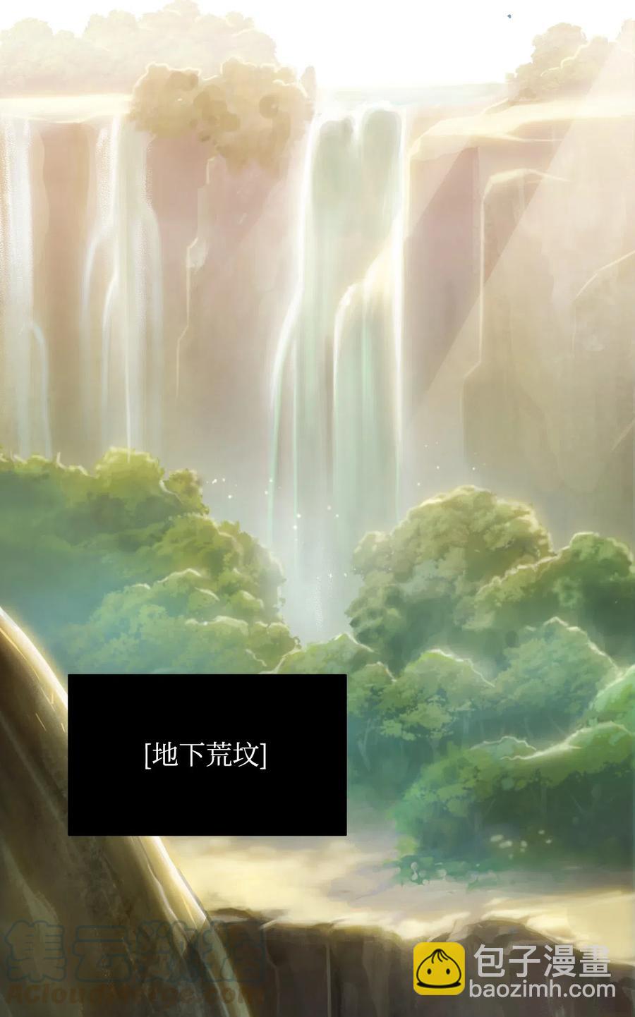 61 干掉他们(1/2)-第61话