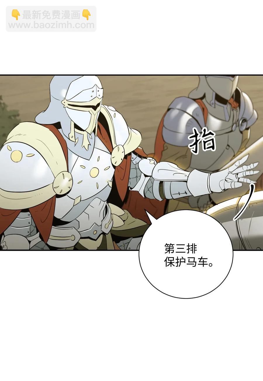 63 犹如地狱(1/2)-第63话