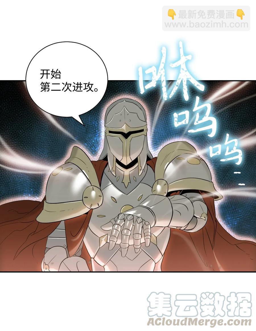 63 犹如地狱(1/2)-第63话