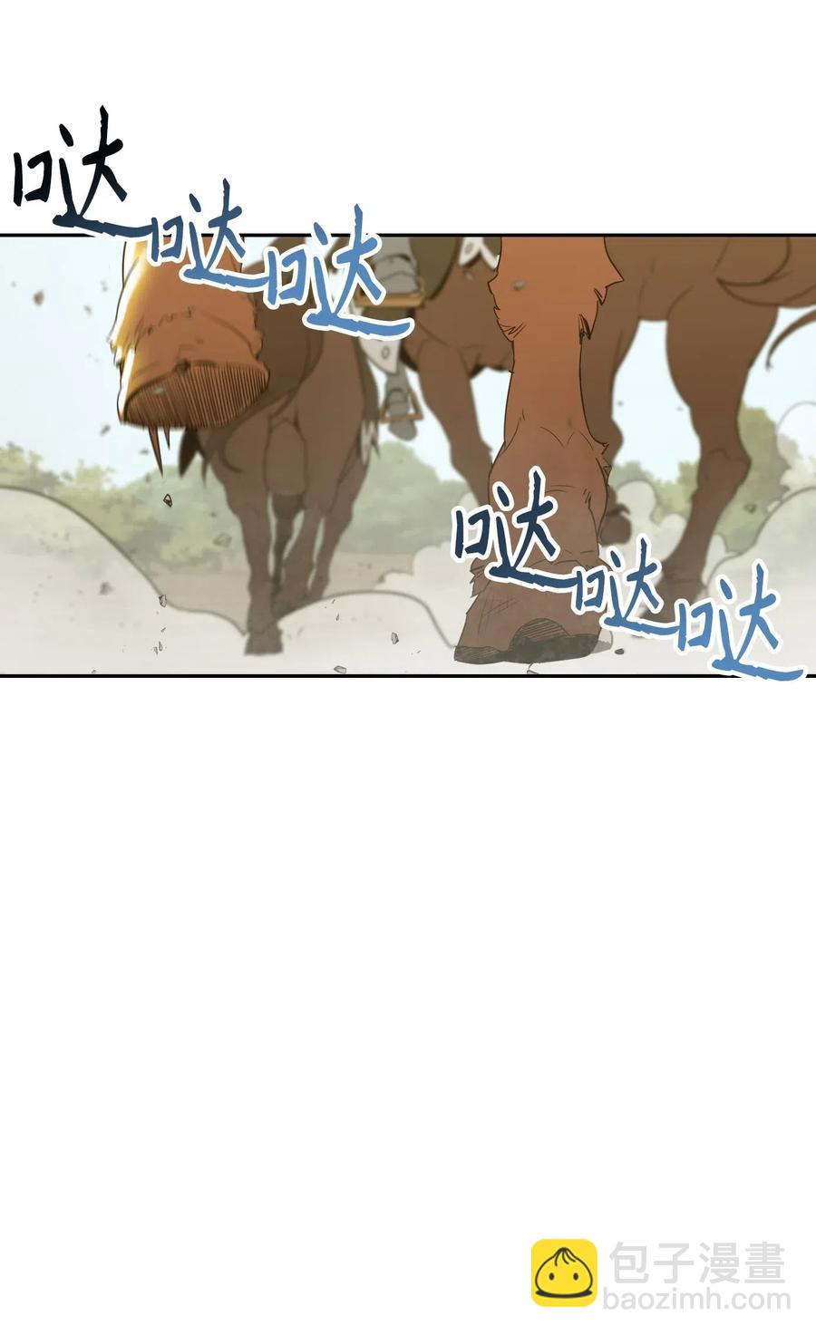 63 犹如地狱(1/2)-第63话