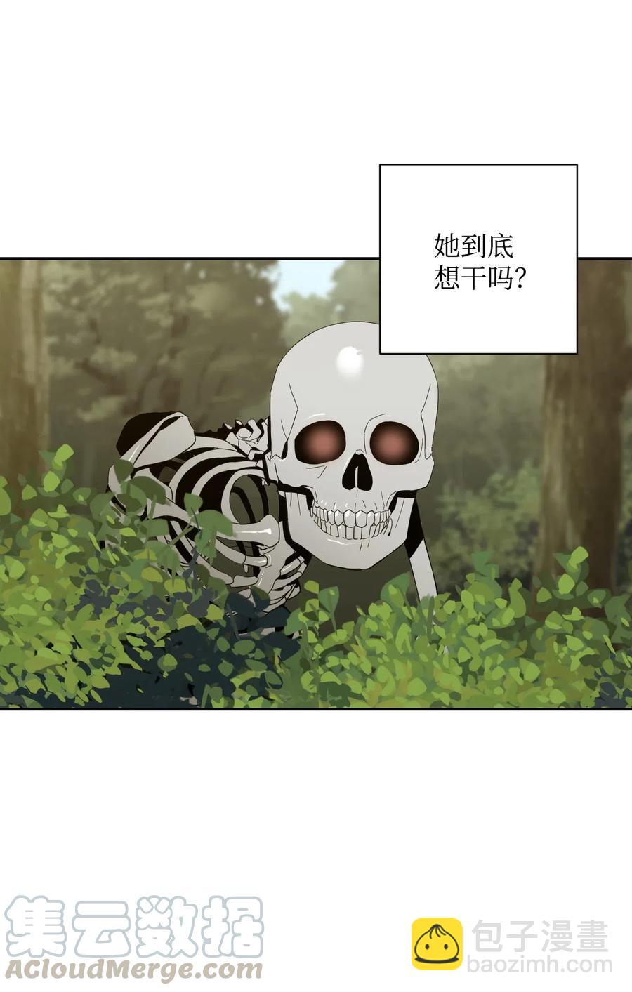 63 犹如地狱(1/2)-第63话